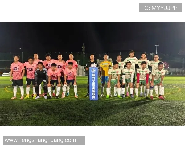 激情碰撞友谊赛场足球联谊赛展现团队精神与合作魅力